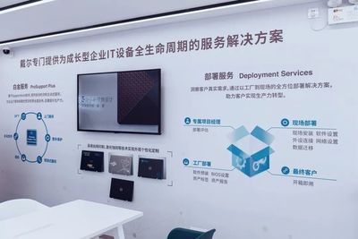 深圳再迎世界500強(qiáng)美國企業(yè)落戶，上半年新增近2000家外企聚焦軟件服務(wù)業(yè)